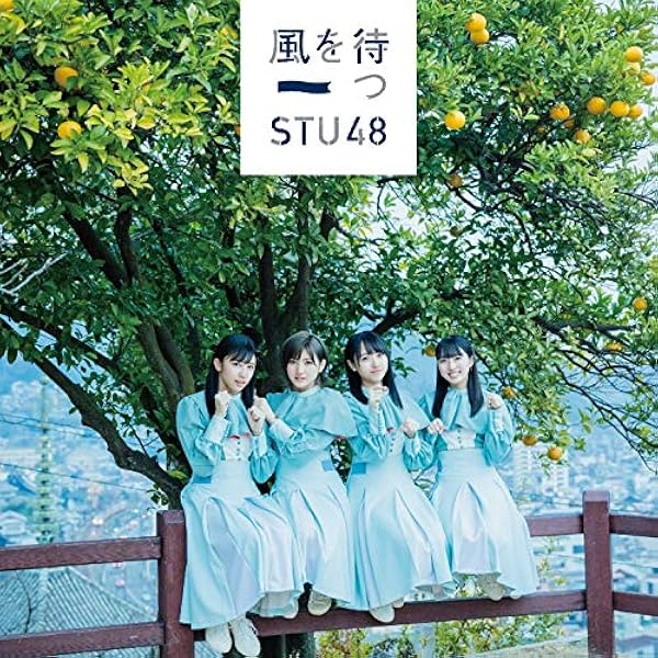 Amazon.co.jp: 「暗闇」: ミュージック