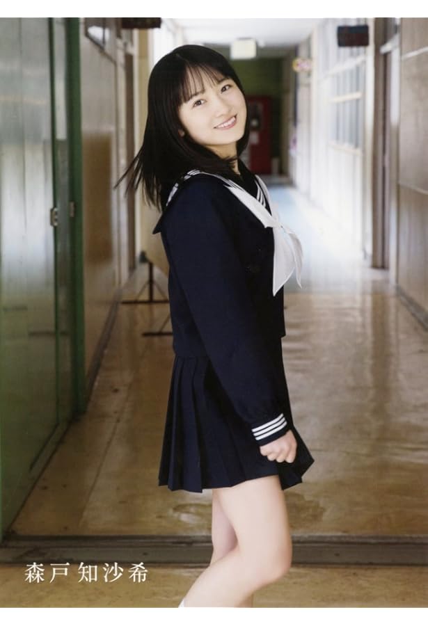 Amazon.co.jp: モーニング娘。'19 森戸知沙希 写真集 『 Say Cheese