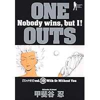 ONE OUTS 全20巻 完結セット (ヤングジャンプコミックス) g6bh9ry ONE OUTS 全20巻 完結セット