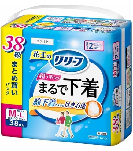 リリーフ パンツタイプ 超うす型まるで下着 M〜Ｌ42枚が4パック Amazon.co.jp: 花王 リリーフ まるで下着 2回分 M-L 38枚 まとめ買い