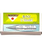 Amazon.co.jp: 立川ピン製作所 日光 ペン先 丸ペン 10本入 N659