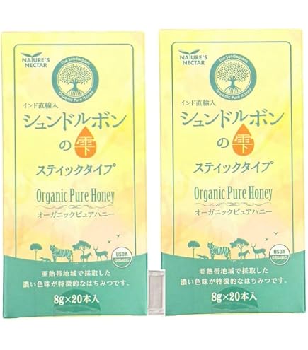 世界自然遺産 ジュンドルボン産 マングローブ オーガニック純粋はちみつ Amazon | シュンドルボンの雫 ピュアハニー 500g 天然はちみつ インド