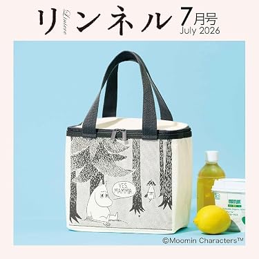 Amazon.co.jp 最新リリース: ファッション の新着ランキングです。