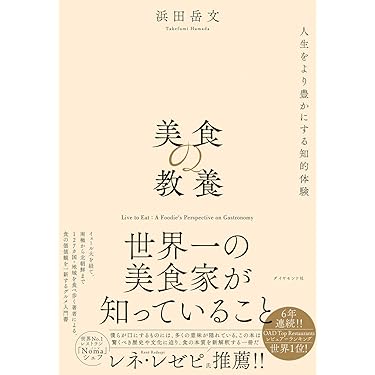 レジャー産業の経営学ビジネスホテルドライブインモテル編　城堅人 レジャー産業の経営学ビジネスホテルドライブインモテル編 城堅