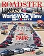 ROADSTER BROS. Vol.13 (Motor Magazine eMook)