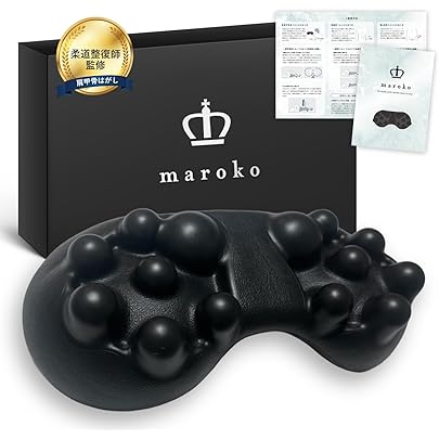 【HappineStyle】しなやかさん EMS 寝るだけ ボディケア 猫背 反 Amazon.co.jp: 【HappineStyle】しなやかさん EMS 寝るだけ ボディケア