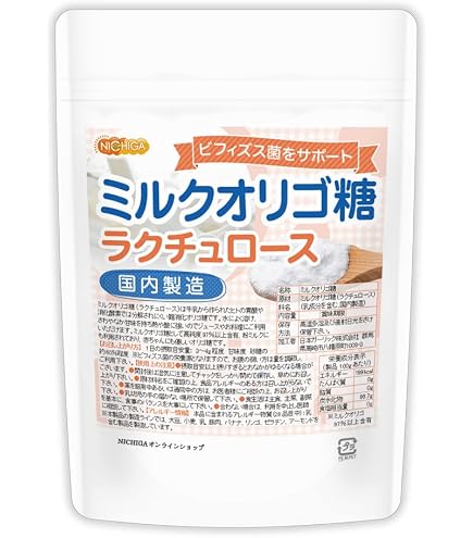 Amazon.co.jp: 森永乳業 スッキリオリゴ 1袋（30本入り