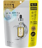 溶解すすぎ液18本、中和錠28錠×4袋、専用ケース18個 Amazon.co.jp: ワンストーンツーバーズ 原液美容100マスク VC＆