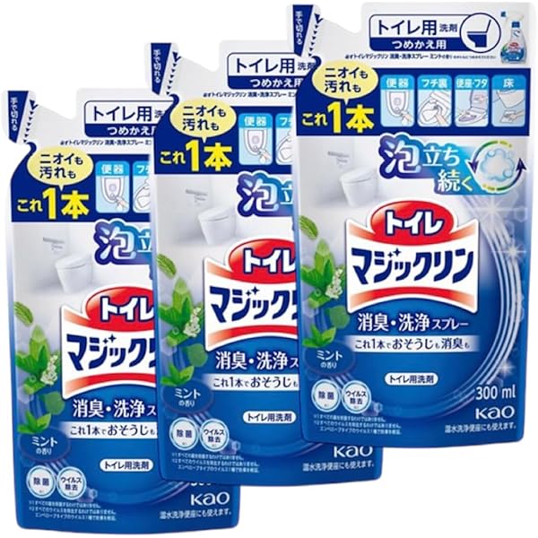 Amazon | 【花王】トイレマジックリン 消臭・洗浄スプレー ミントの