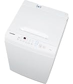 Amazon | ハイアール(Haier) 洗濯機 5kg 二槽式 幅77cm ステンレス脱
