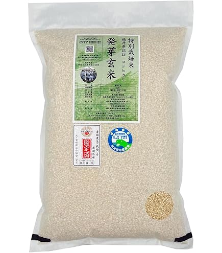 化学農薬は使い方が難しい 発芽用玄米10kg ７年産コシヒカリ特栽①農薬等不使用 楽天市場】発芽玄米 無農薬 コシヒカリ 「特選」5kg 無洗米 令和7年