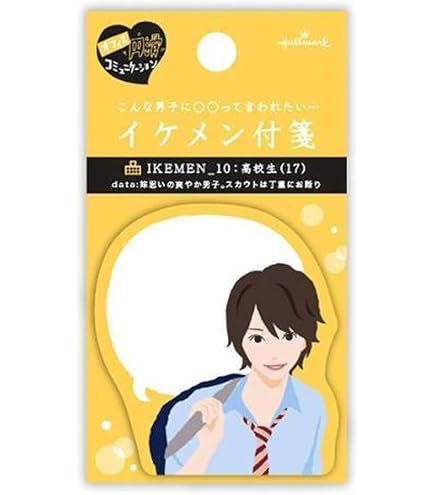 けんくん様専門ページ けんくん(@ken_xpia )生誕おめでとうございました！！！ ・ 生誕