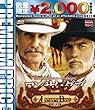 ロンサム・ダブ 第三章 ~大平原~ blu-ray《数量限定版》