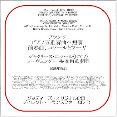 送料込　SaToA   自主制作盤CD-R　新品 20120120105742_594_.jpg