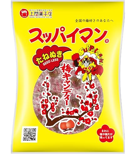 Amazon.co.jp: [公式] スッパイマン つまめる梅肉 20g×10袋 梅菓子 お