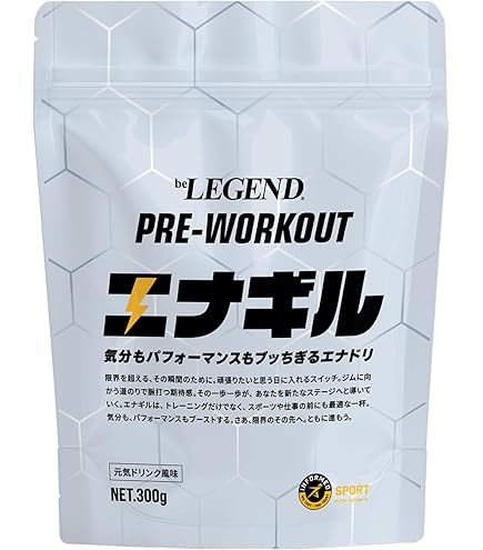 プレシジョン EAA Amazon | プレシジョンEAA precisonEAA | バーサーカー | BCAA