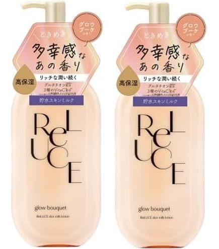 Amazon | リルーチェ ミルクローション グローブーケ 300ml
