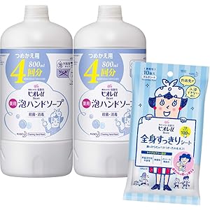 【Amazon.co.jp限定】 【医薬部外品】ビオレu 泡ハンドソープ マイルドシトラスの香り つめかえ用 800ml×2個 + ビオレu 全身すっきりシート 10枚入