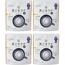 Amazon.co.jp: 九鬼 黒ごまラテ ノンスウィート 100g×4袋 黒ゴマ 砂糖
