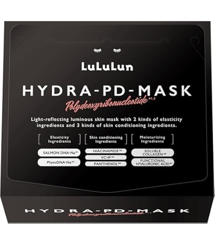 Amazon.co.jp: LuLuLun Hydra EX Face Mask, Large Capacity, Pack of