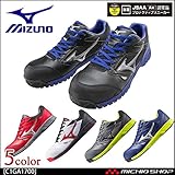 ミズノ 安全靴 プロテクティブスニーカー C1GA1700 オールマイティLS 紐タイプ Color:9ブラック×シルバー×ブルー 25.0