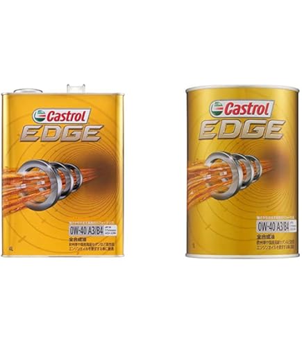 Amazon | Castrol(カストロール) EDGE エッジ 0W-40 SN TITANIUM