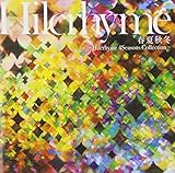 �t�ďH�~�`Hilcrhyme 4Seasons Collection�`