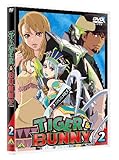 TIGER & BUNNY 2