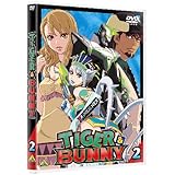 TIGER&BUNNY(タイガー&バニー) 2 [DVD]