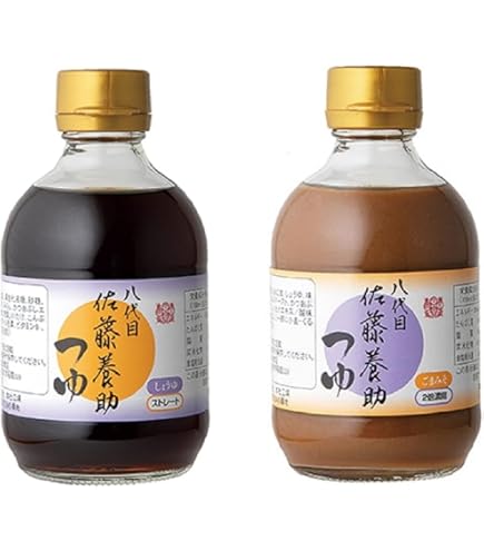 Amazon.co.jp: 稲庭うどん 八代目佐藤養助 稲庭干饂飩切り落し270g KT