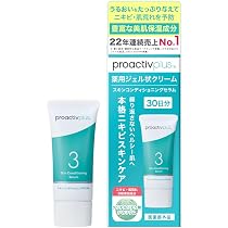 Amazon | 【泡立てずにそのまま洗えてニキビを防ぐ。】NEW プロ