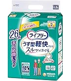Amazon | ライフリー パンツタイプ うす型軽快パンツ Lサイズ 30枚 2回