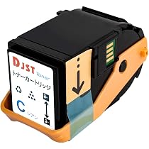 Amazon | DJST(TM) EPSON エプソン LPC3T35 LPC3T35C 互換トナー 