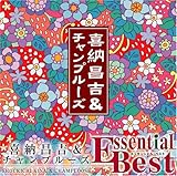 ��[���g&�`�����v���[�Y �G�b�Z���V�����E�x�X�g