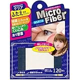 ビーエヌ 持ち手付きマイクロファイバーEX クリア NMC-01 120本入り