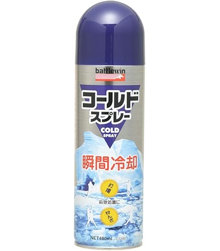 新品【Mueller】スーパークーラント コールドスプレー 500ml ×10本 Amazon.co.jp: Mueller(ミューラー) スーパークーラント コールド