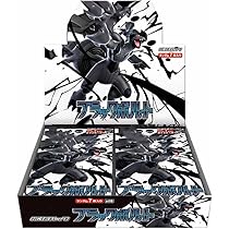 【ポケモンカード】バトルパートナーズ1BOX 未開封 シュリンク付き Amazon.co.jp: 【シュリンク付き未開封】ポケ モンカードゲーム
