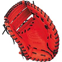 Amazon | Wilson(ウイルソン) 野球 グラブ(グローブ) 硬式用 Pro