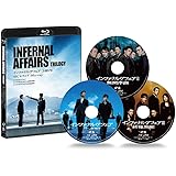 【Amazon.co.jp限定】インファナル・アフェア 3部作 4K レストア Blu-ray(三方背収納ケース付) [Blu-ray]