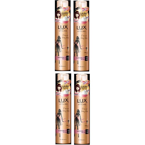 Amazon | 【まとめ買い】ラックス 美容液 スタイリング ゆるやか