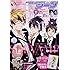 「月刊コミックジーン2018年4月号」