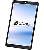 NEC 8型 Android タブレット 6GB/128GB Wi-Fi