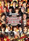 ���� BATTLE ROYAL 2012 �`��N��`