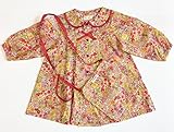SENSE OF WONDER (センスオブワンダー) リバティプリント レインコート ポシェット付 日本製 (80cm)
