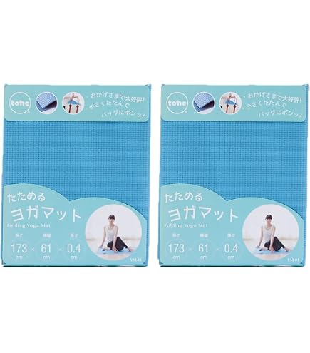 Amazon | ドクターエア 公式ストア ヨガマット YM-08 10mm 抗菌仕様