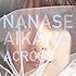 ACROSS（CD+DVD盤）