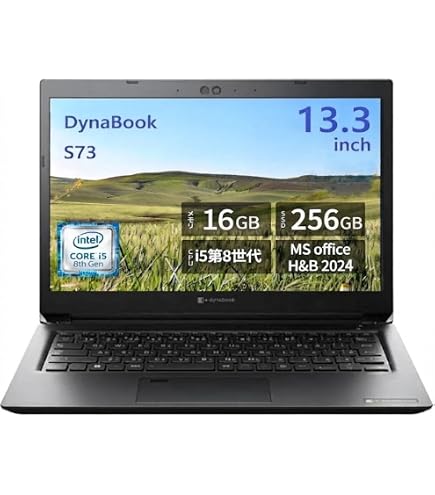 Amazon.co.jp: MS Office H&B 2024 Business Laptop Dynabook S73