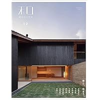 WA-HOUSE: 横内敏人の住宅 | 横内 敏人 |本 | 通販 | Amazon