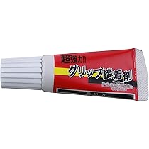 フェルール付き　着脱式ウッドグリップセット バールウッドベイトグリップキット BRB-KIT-235
