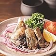 ディメール 燻り牡蠣 30g おつまみ カキから溢れる「潮」のみで煮込み、直火で炙り、桜のチップで燻製しました